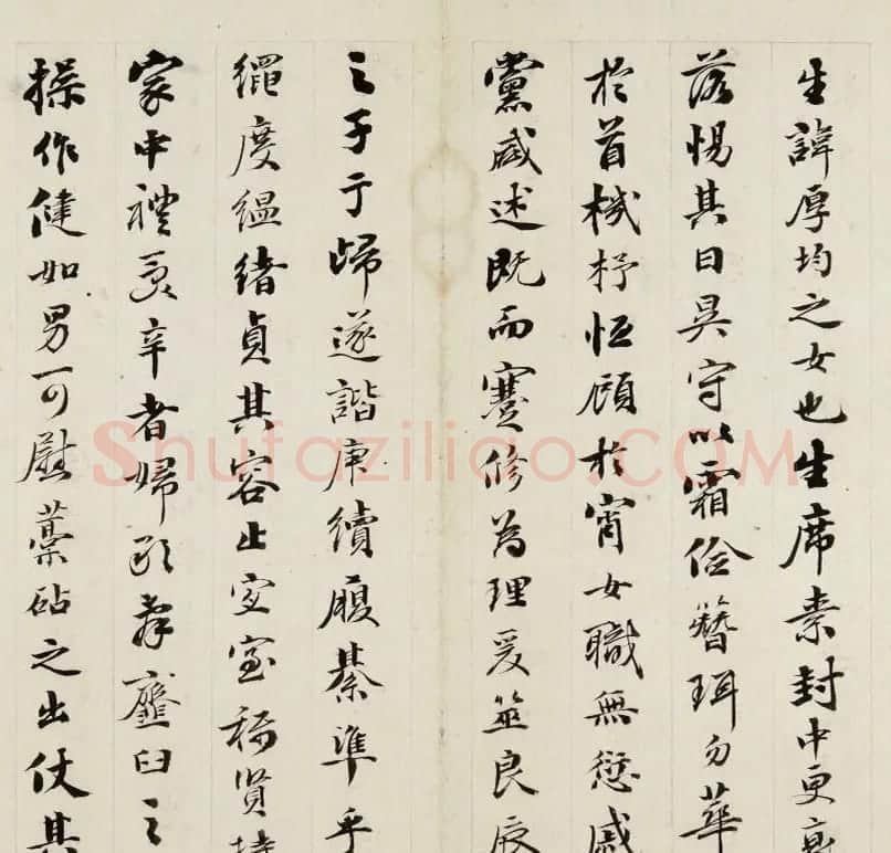 清代梁同书行楷书法《孙安人诔》 | 书法名家作品欣赏