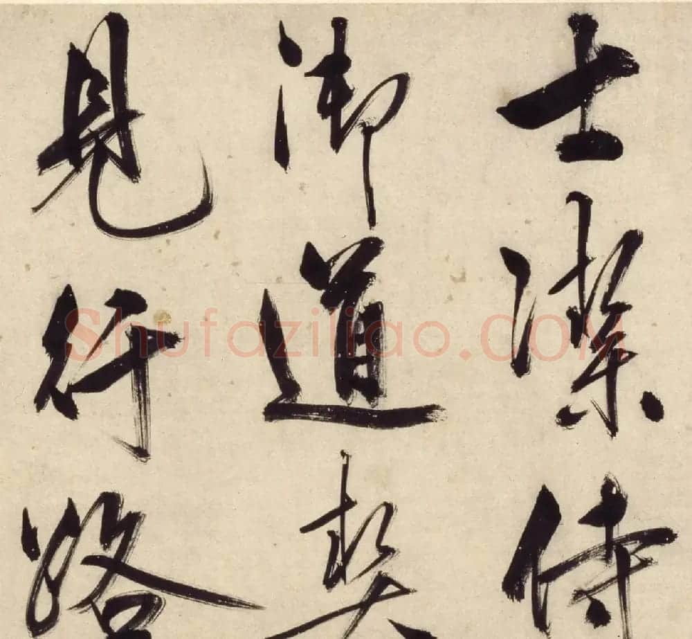 王守仁49岁大字行书《铜陵观铁船歌》卷 | 书法长卷