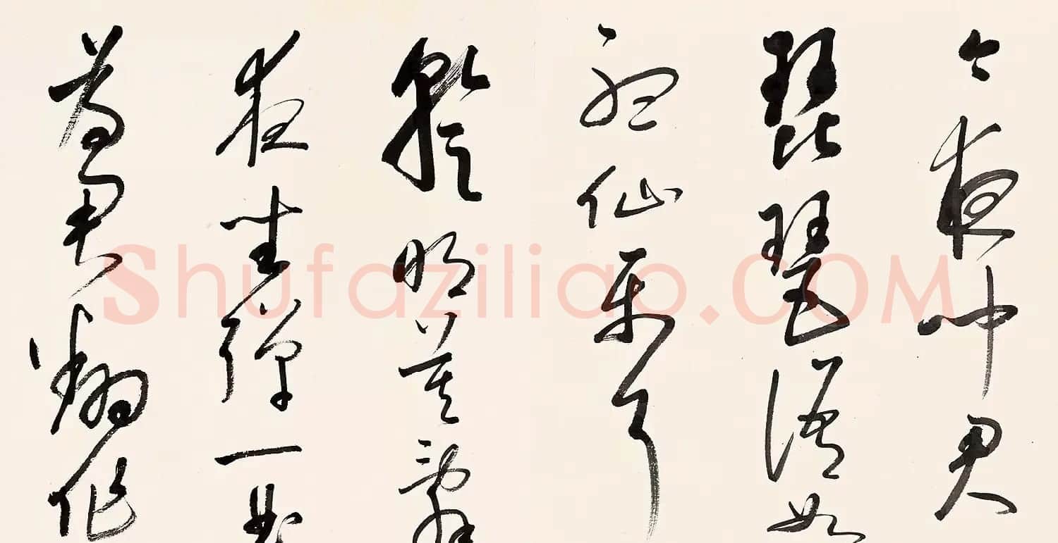 启功草书手卷《临董其昌琵琶行》 | 书法长卷