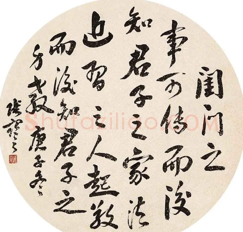 近代张謇书法作品欣赏 | 书法作品精选