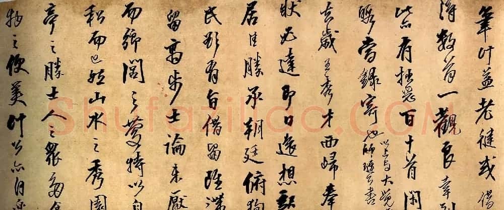 王铎行书手卷欣赏《人至辱书》 | 书法长卷