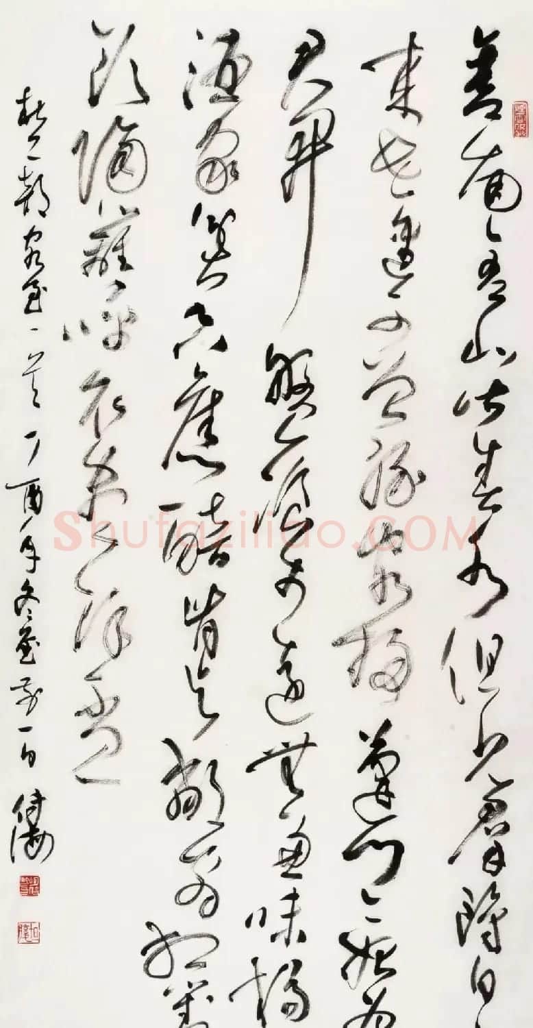书法名家写春联:2018百联迎春作品展 | 名家书法作品精选