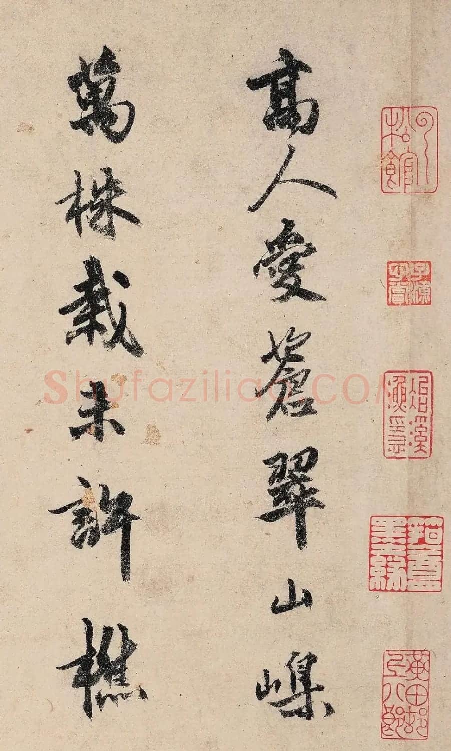 明代才子谢承举书法诗帖 | 软笔书法作品