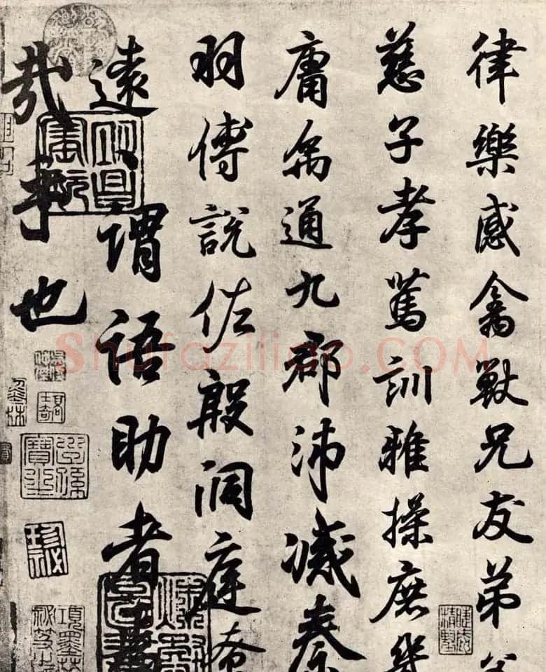 王羲之行书墨迹摹临钟繇千字文 | 书法名家作品鉴赏