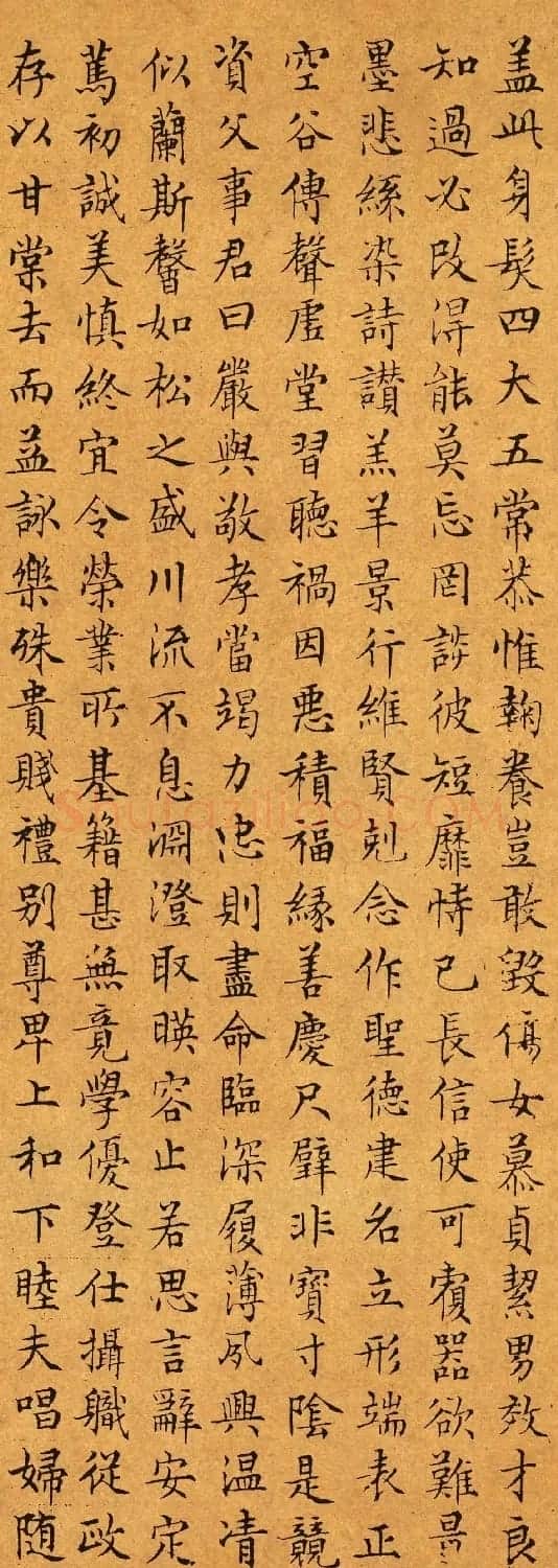 大书法家文徵明66岁小楷千字文 | 毛笔书法作品