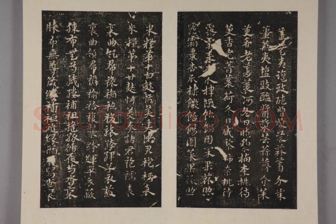 史游急就章 | 故宫铭刻类藏品
