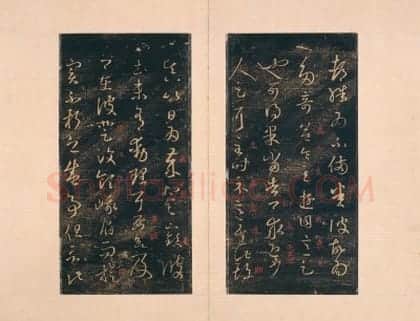 宋拓澄清堂帖 | 故宫铭刻类藏品