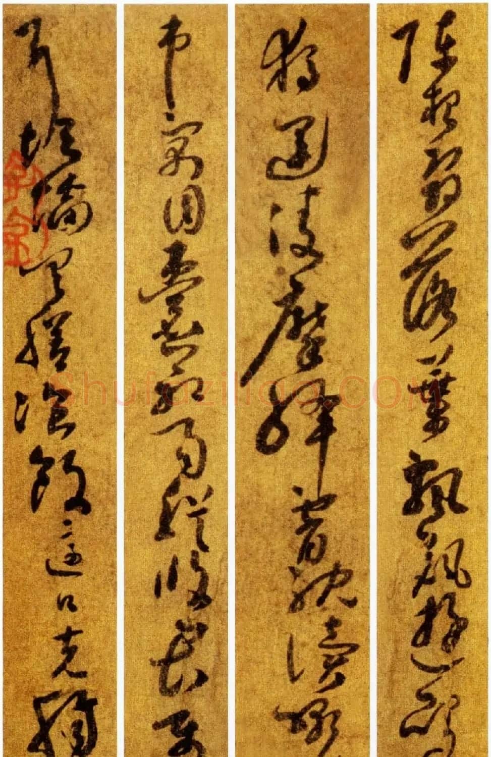 孙过庭草书《千字文》附王诜题跋 | 书法长卷