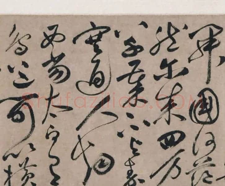 祝允明书法手卷《明祝枝山草书真迹》 | 书法长卷