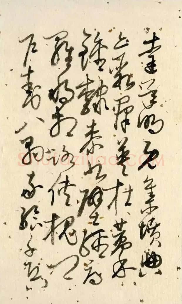 吴玉如行草书《千字文》册尽遂止 | 软笔书法作品