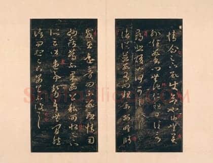 宋拓澄清堂帖 | 故宫铭刻类藏品