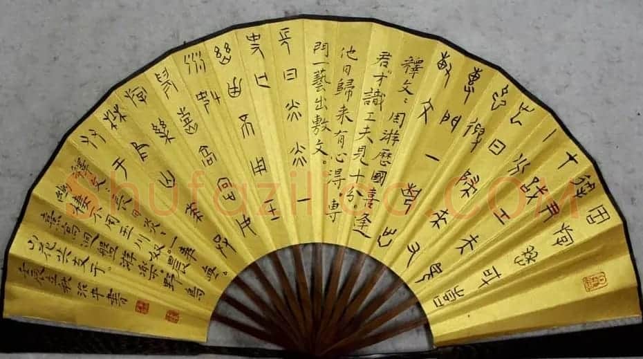 河南刘治中书法作品欣赏 | 毛笔书法作品