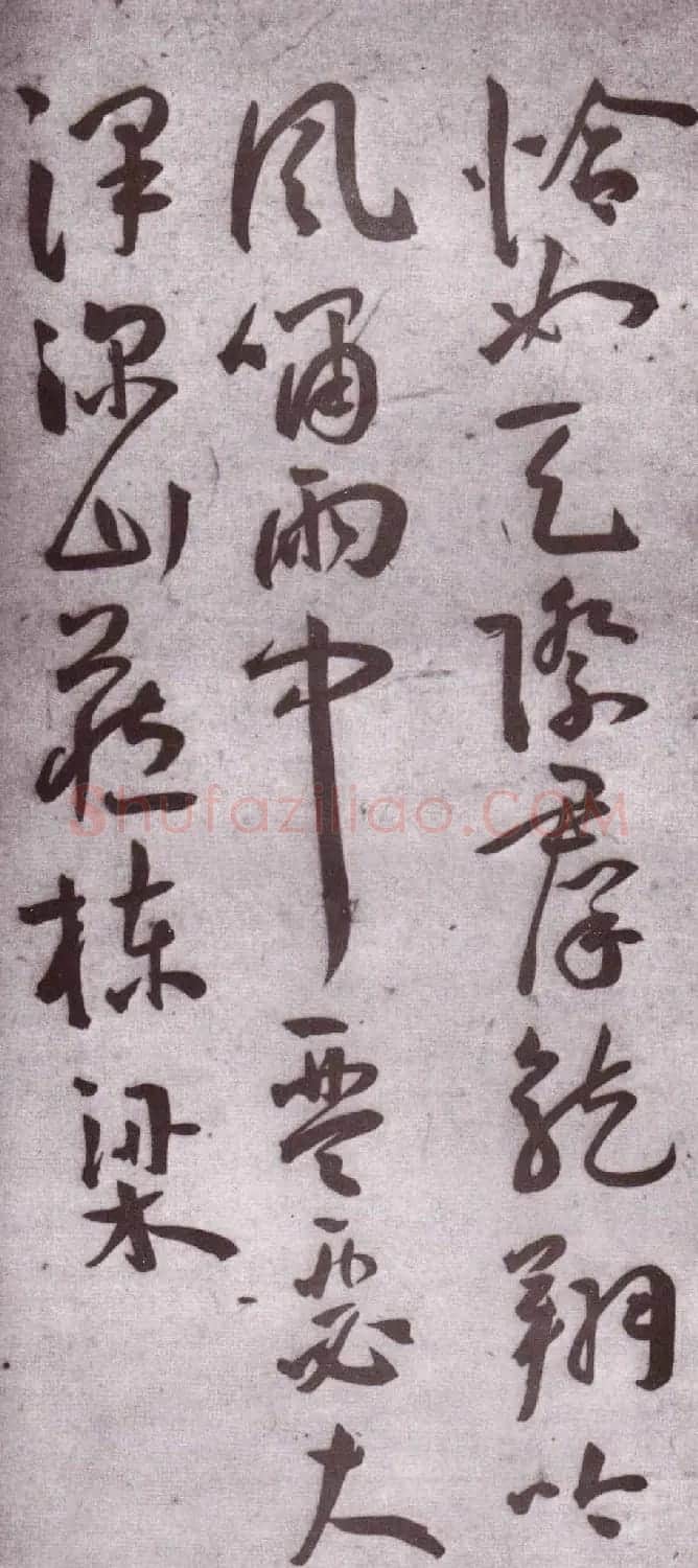 明代王宠行草书法欣赏《石湖八绝诗卷》 | 名家书法作品赏析