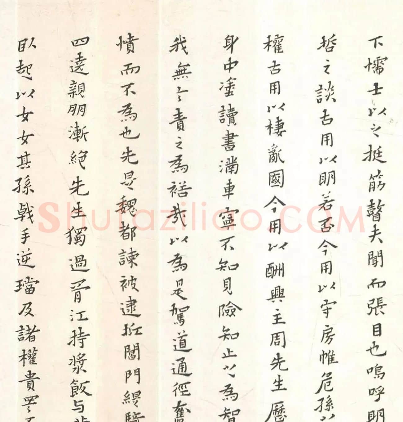 黄道周小楷《周顺昌神道碑》 | 名家书法作品精选