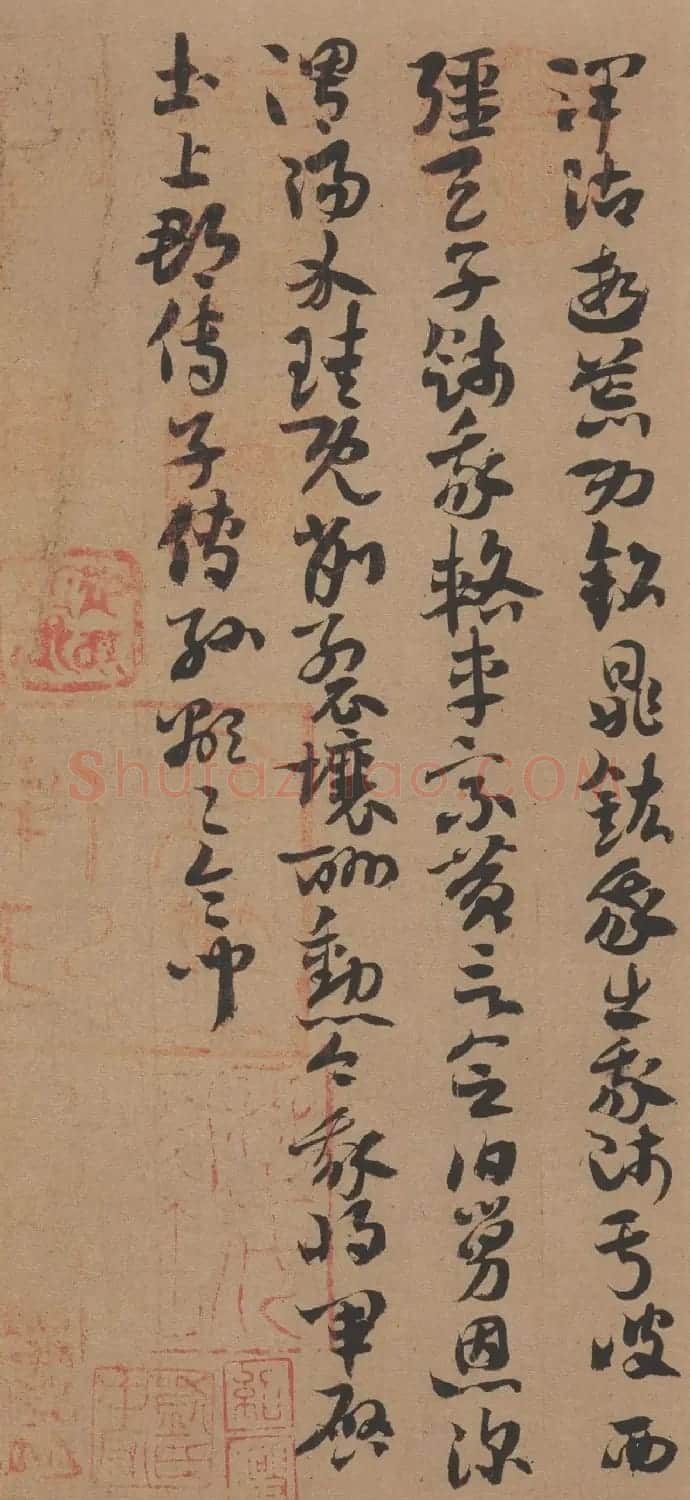 晋代索靖章草书法出师颂全卷高清TIF下载 | 软笔书法作品