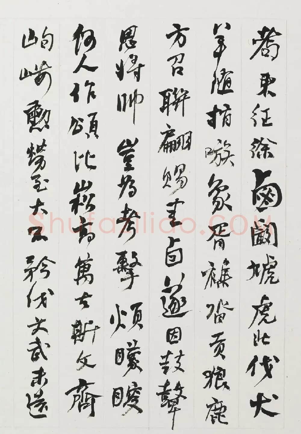 晚清大书法家何绍基杂书字册 | 书法名家作品欣赏