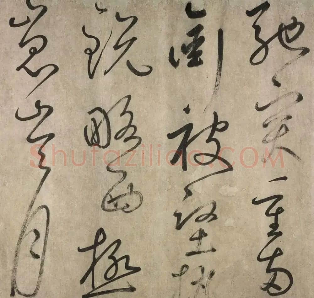 鲜于枢草书《杜甫魏将军歌》长卷 | 书法长卷