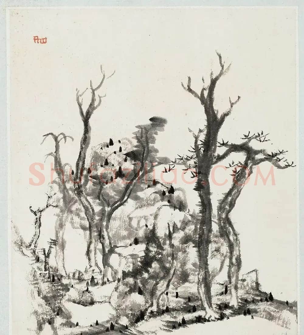 西泠印社镇馆之宝：《朱耷山水册》 | 传世书法作品赏析