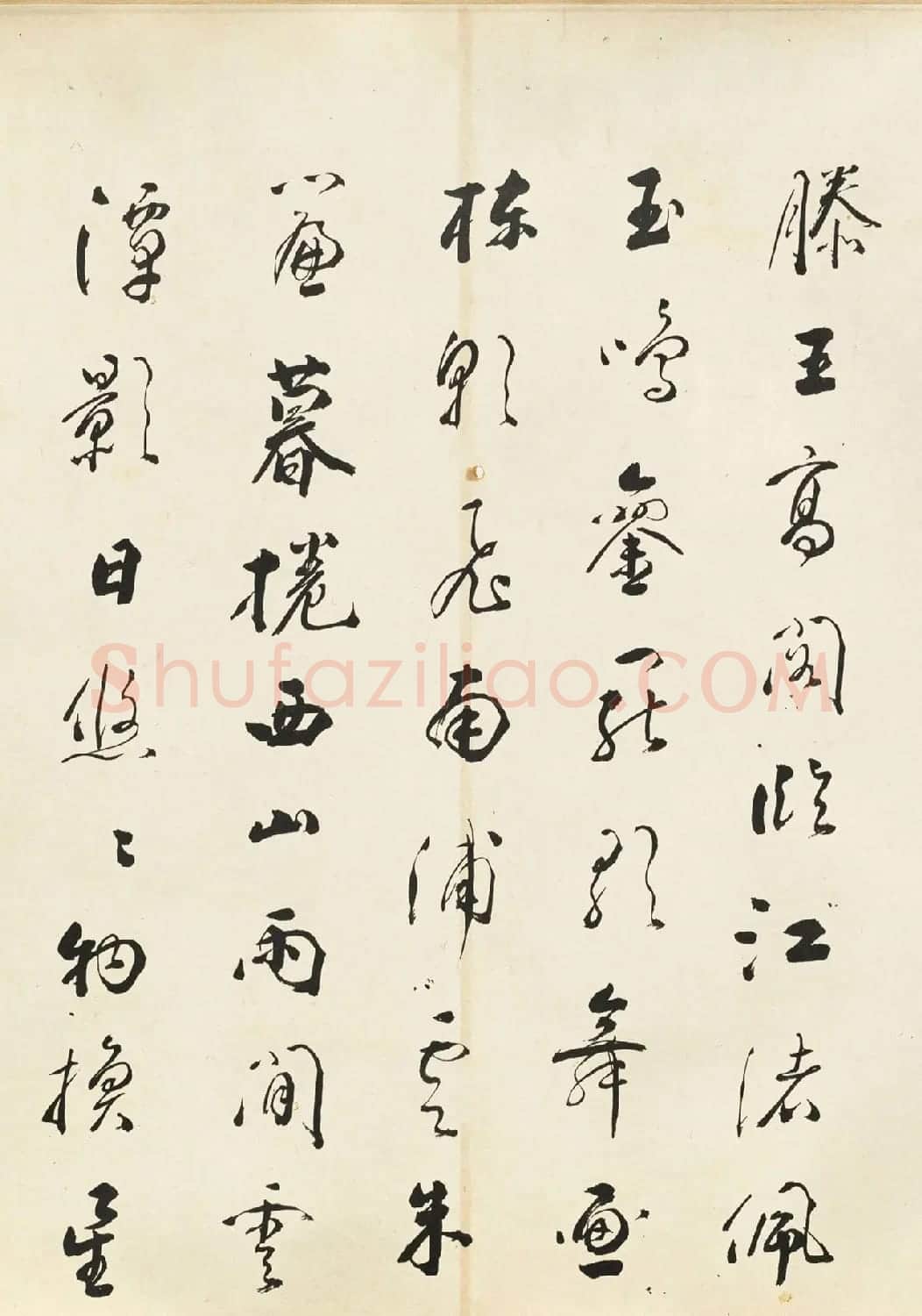 清代大书法家铁保行书《滕王阁序》 | 书法长卷