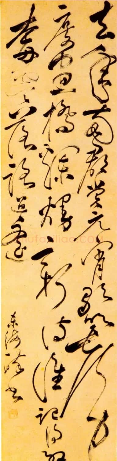 明代张弼草书作品《蝶恋花词轴》两种 | 名家书法作品赏析