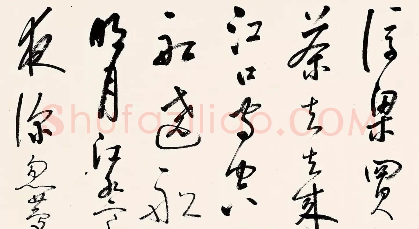 启功草书手卷《临董其昌琵琶行》 | 书法长卷