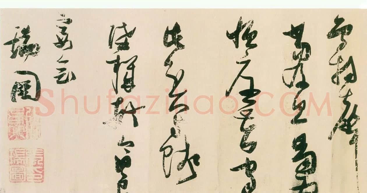 张瑞图书法长卷欣赏《陆机诗》 | 书法长卷
