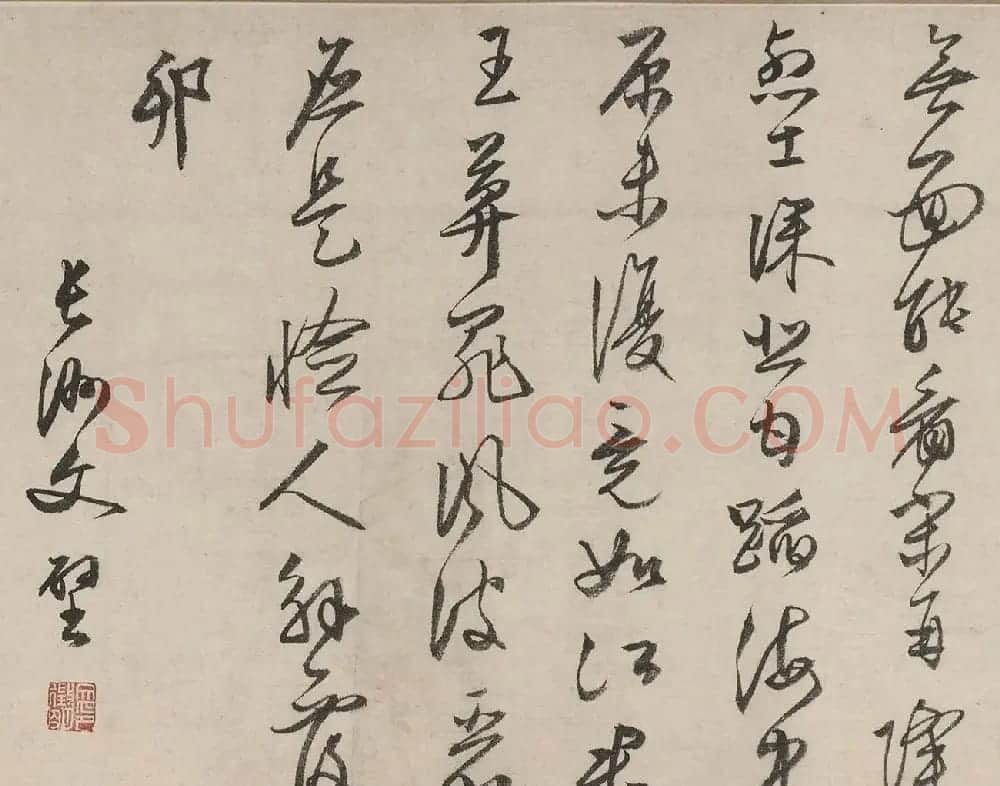 文徵明行书《咏文信公事四首卷》 | 书法长卷