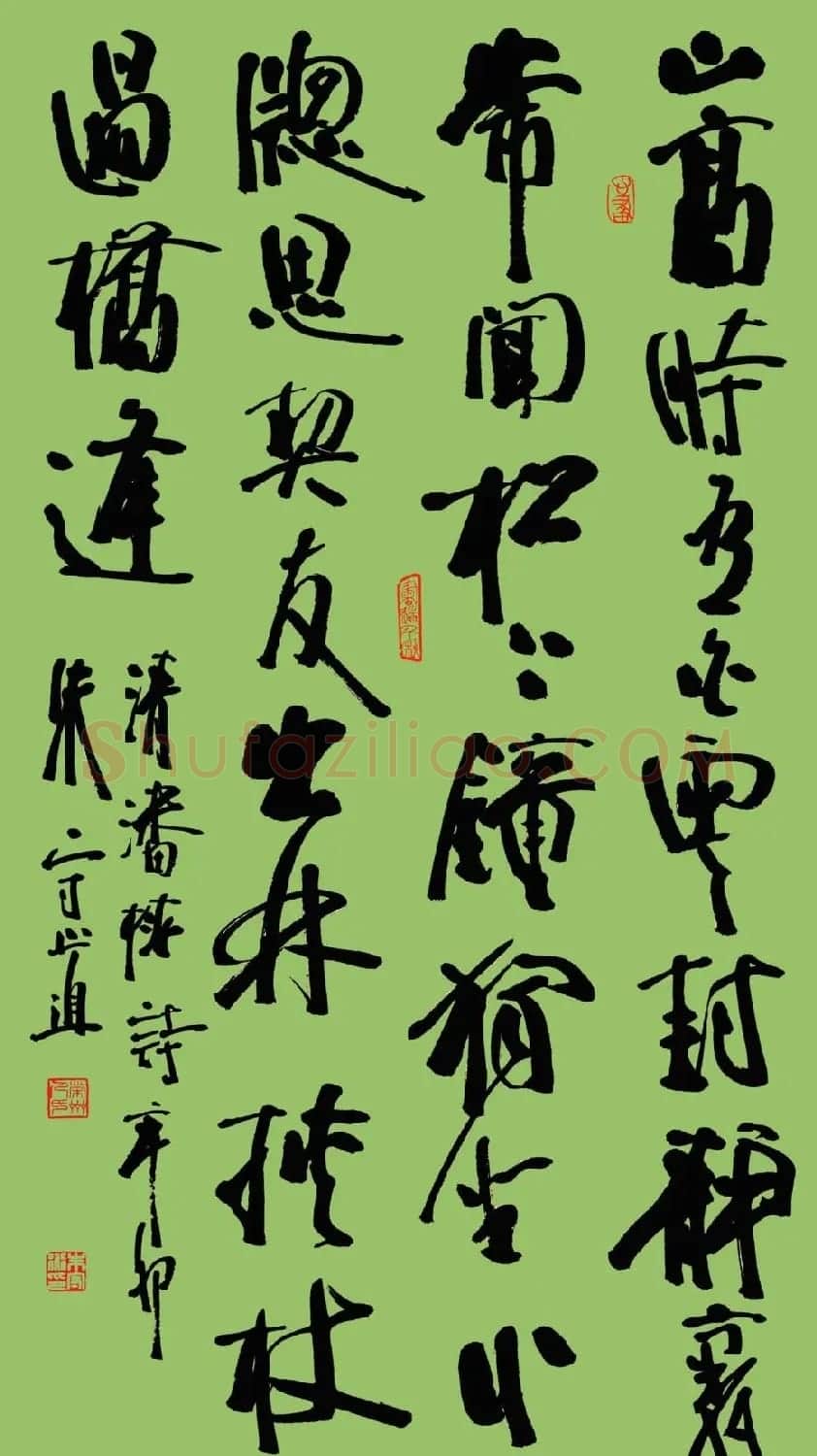 朱守道毛笔书法作品欣赏 | 书法作品赏析