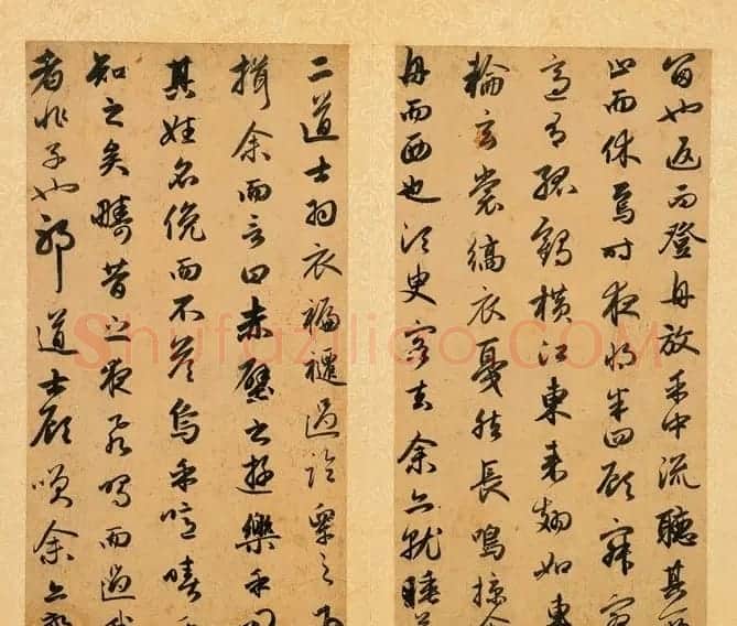 赵孟頫书前后赤壁赋册(无纪年残本) | 书法名家作品欣赏