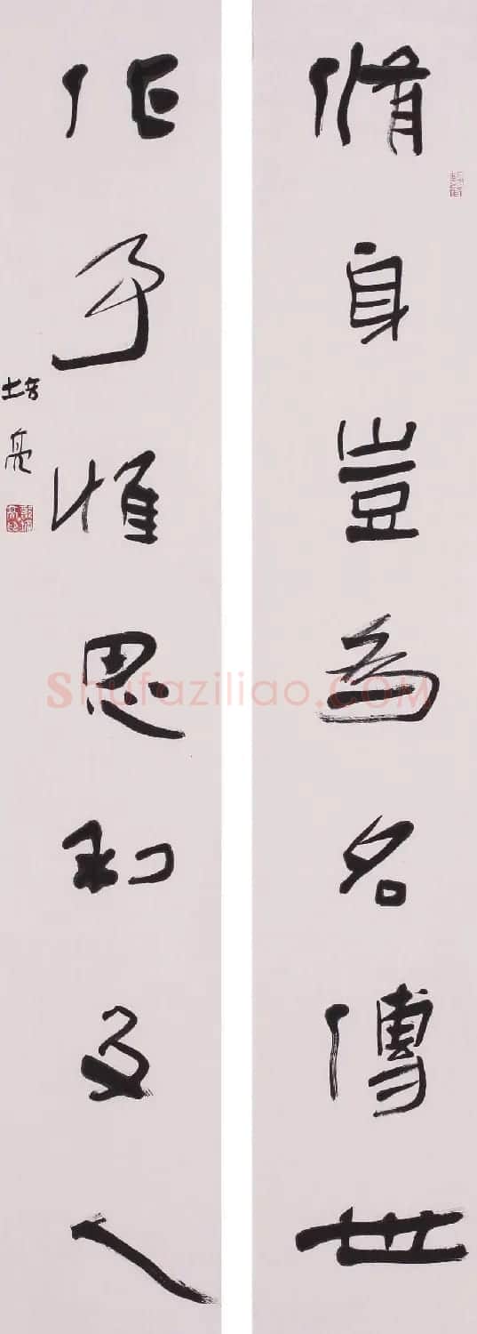 中国书协郑培亮书法作品欣赏 | 书法作品精选