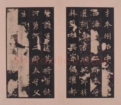 明拓北魏张猛龙碑 | 故宫铭刻类藏品