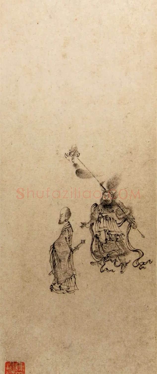 陈洪绶书法字画《明陈章侯画册》 | 传世书法作品鉴赏