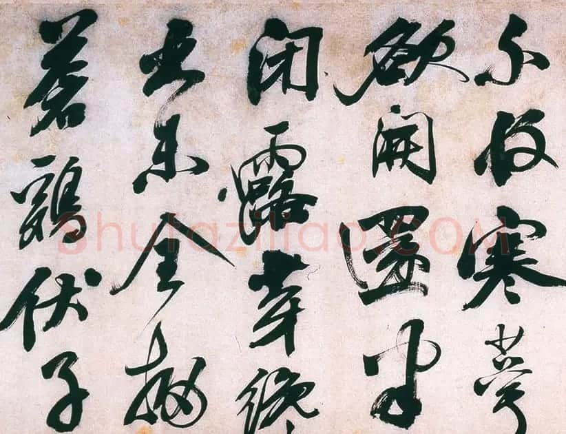 明代熊廷弼行书精品《东园十咏卷》 | 书法长卷