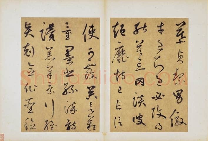 边武《草书千字文册》(选页)纸本草书 34.4×23.5cm×35 台北故宫博物院藏