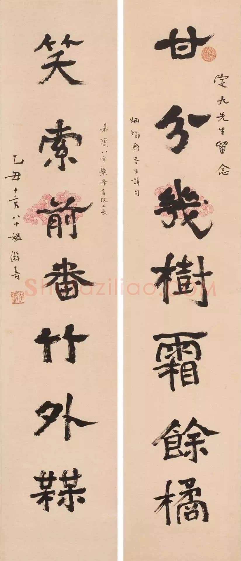 游寿《行书七言联》纸本立轴 117×25cm×2 1985年作