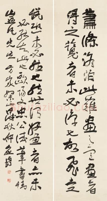 应均《草书四条屏》1934年 浙江永康万泰美术馆藏