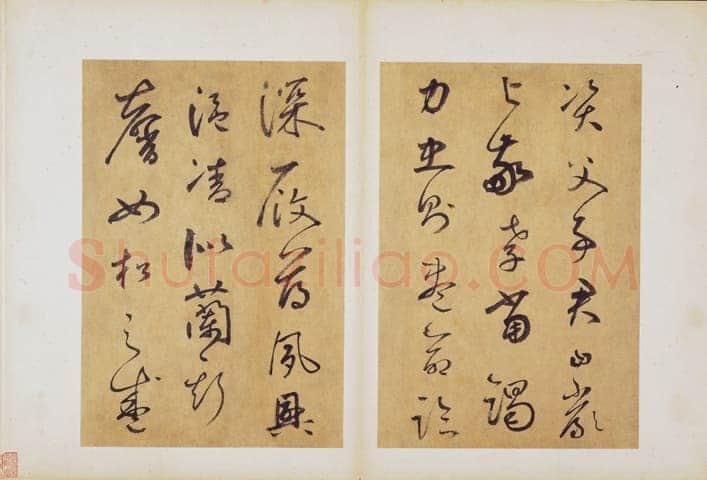 边武《草书千字文册》(选页)纸本草书 34.4×23.5cm×35 台北故宫博物院藏