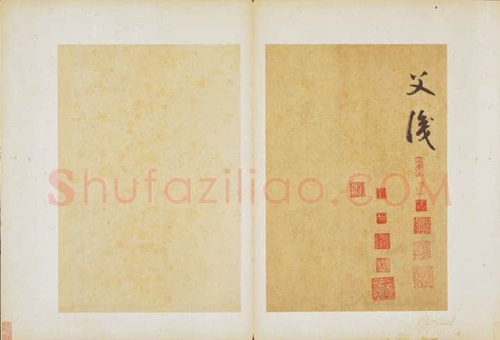 边武《草书千字文册》(选页)纸本草书 34.4×23.5cm×35 台北故宫博物院藏