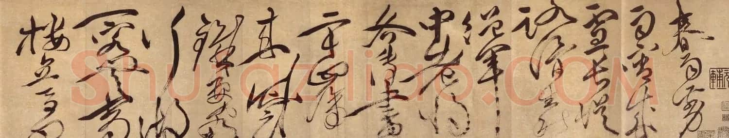 徐渭草书书法长卷欣赏《春雨诗帖》 | 书法长卷