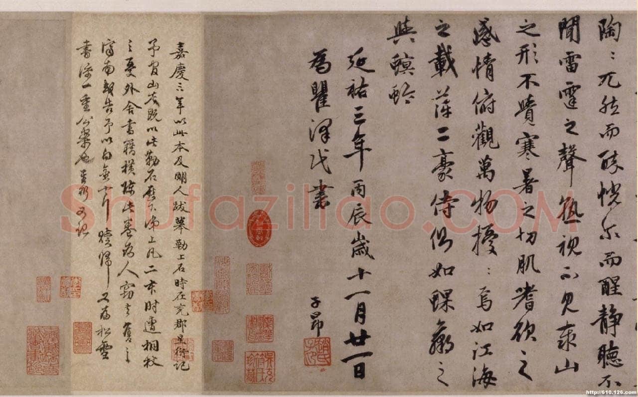 赵孟頫《酒德颂》纸本，行书，28.5×65.2cm，北京故宫博物院藏