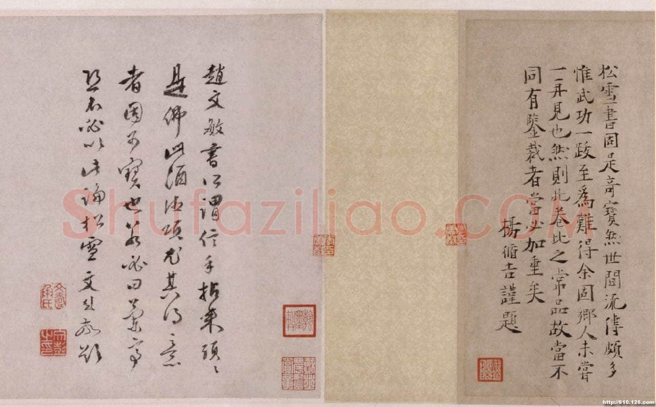 赵孟頫《酒德颂》纸本，行书，28.5×65.2cm，北京故宫博物院藏