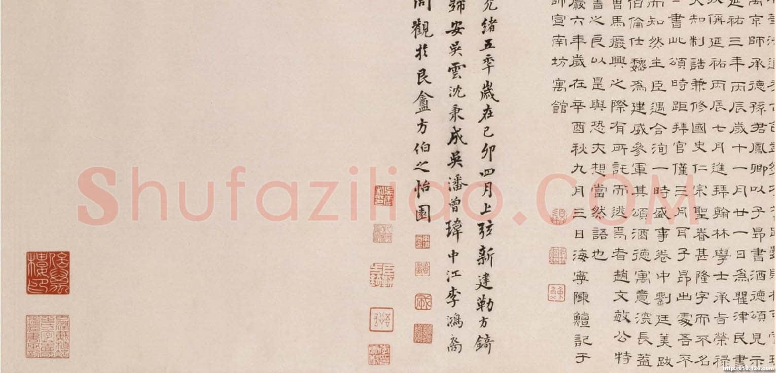 赵孟頫《酒德颂》纸本，行书，28.5×65.2cm，北京故宫博物院藏