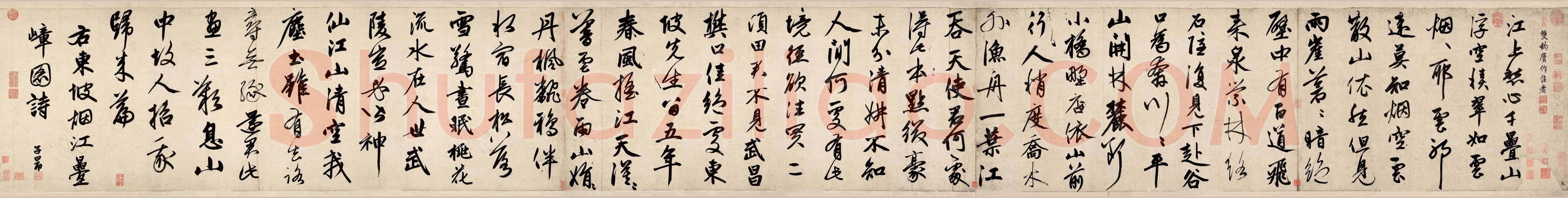 赵孟頫《烟江叠嶂图诗卷》49.8×413.9cm。 纸本，行书，辽宁省博物馆藏