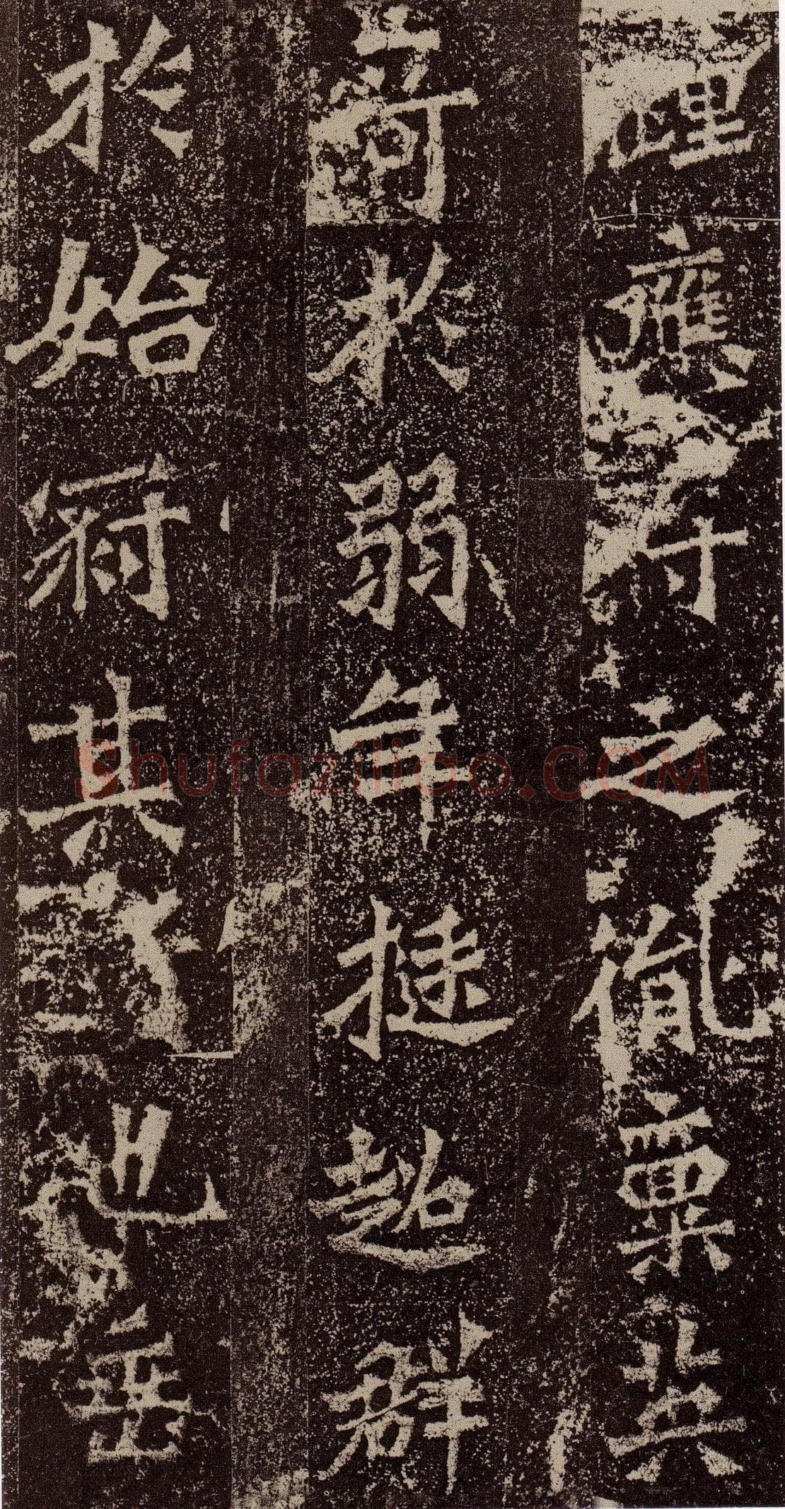 杨大眼造像记龙门二十品书法作品,摘自北魏杨大眼造像记