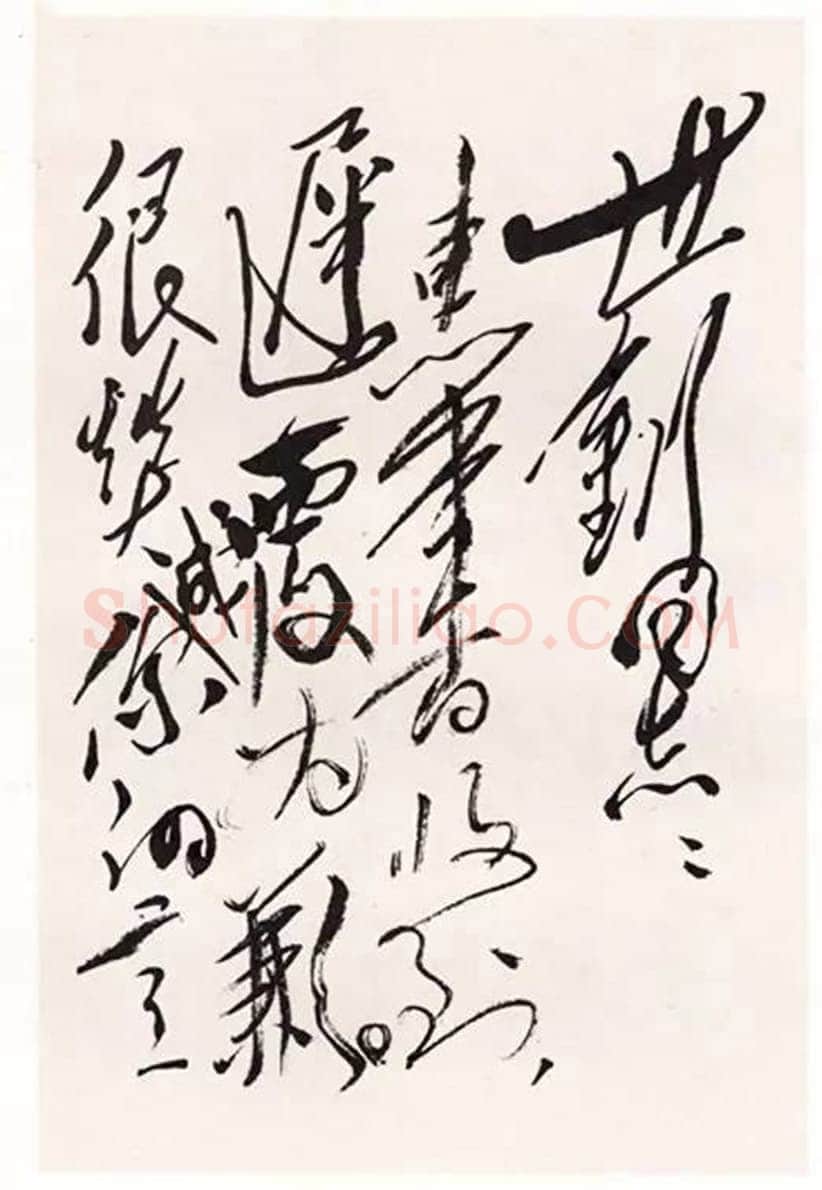 毛泽东《致周世钊》
