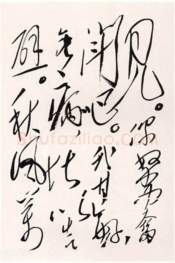 毛泽东《致周世钊》