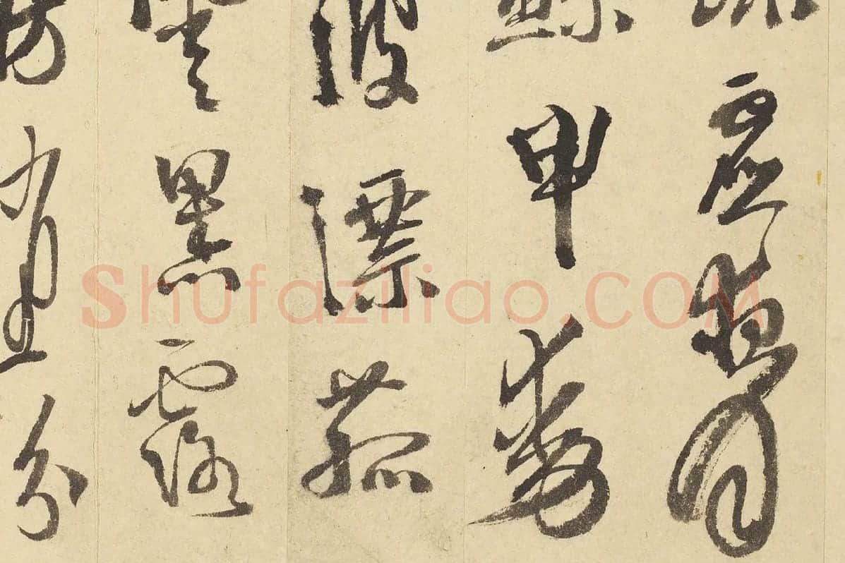 徐渭行草书《书杜甫秋兴八首》局部 (8)
