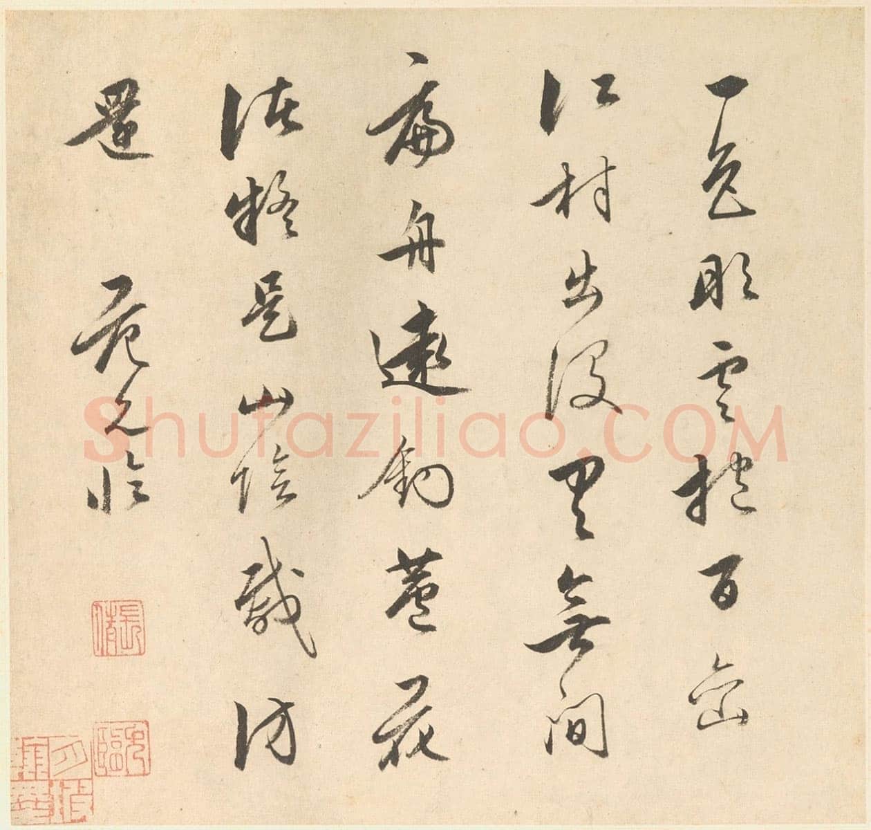 范允临《题明人潇湘八景图诗册》纸本 册页 各24×25.2cm 美国弗利尔美术馆藏