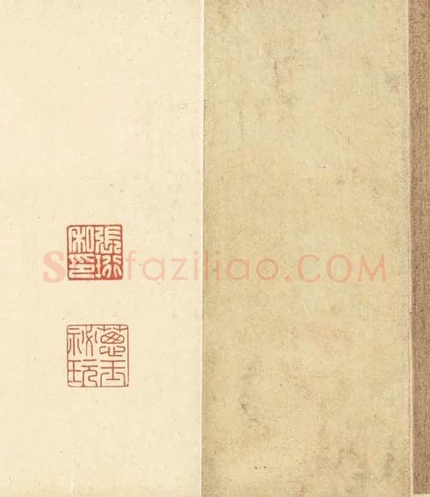 文徵明小楷书《盘谷叙》全卷_01