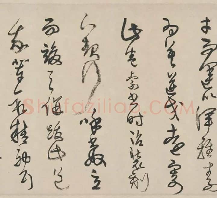 王铎《草书册》_02